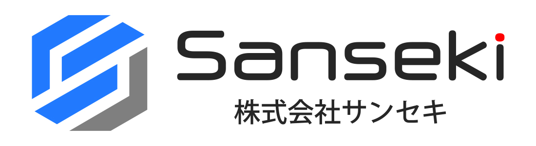 株式会社サンセキ
