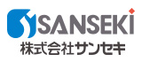 株式会社サンセキ