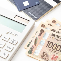 子供へ負担をかけたくない